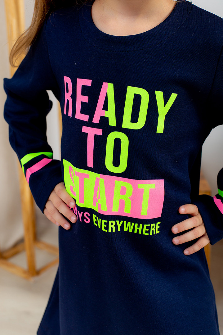 Платье "READY"