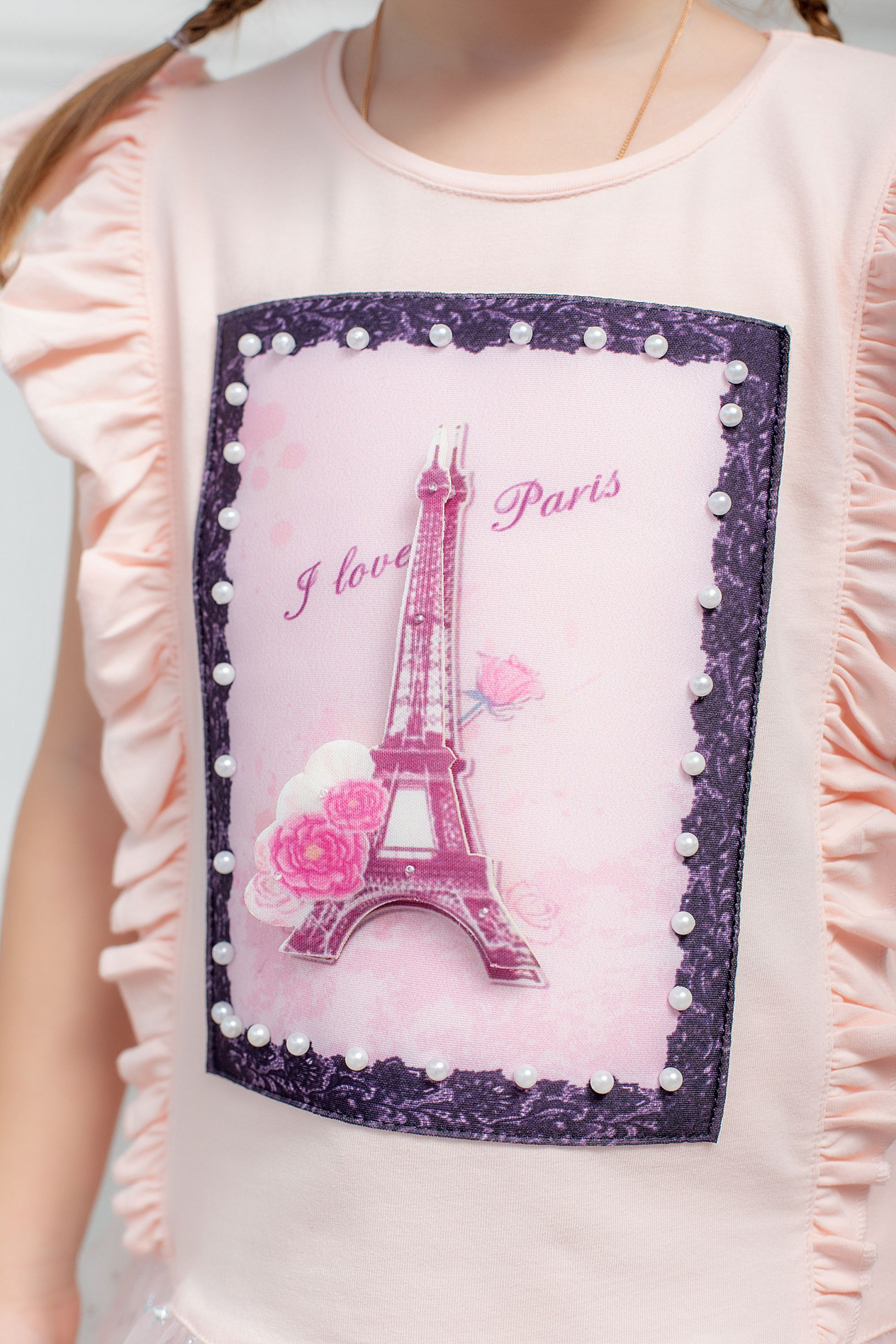 Летний набор "I love Paris" для девочки