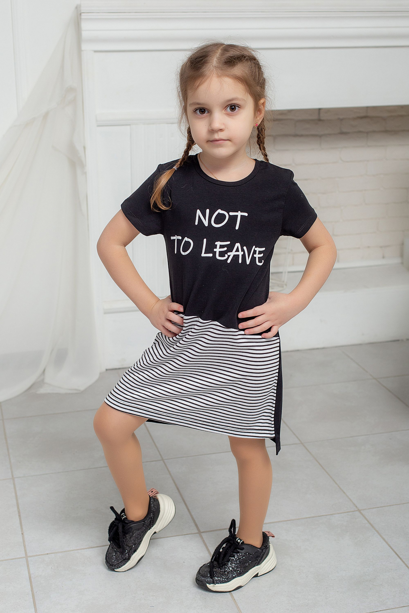Летнее платье "Not to leave"