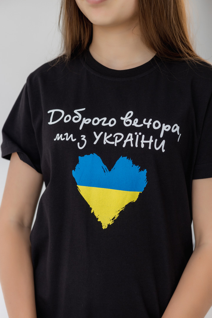 Футболка UKRAINE