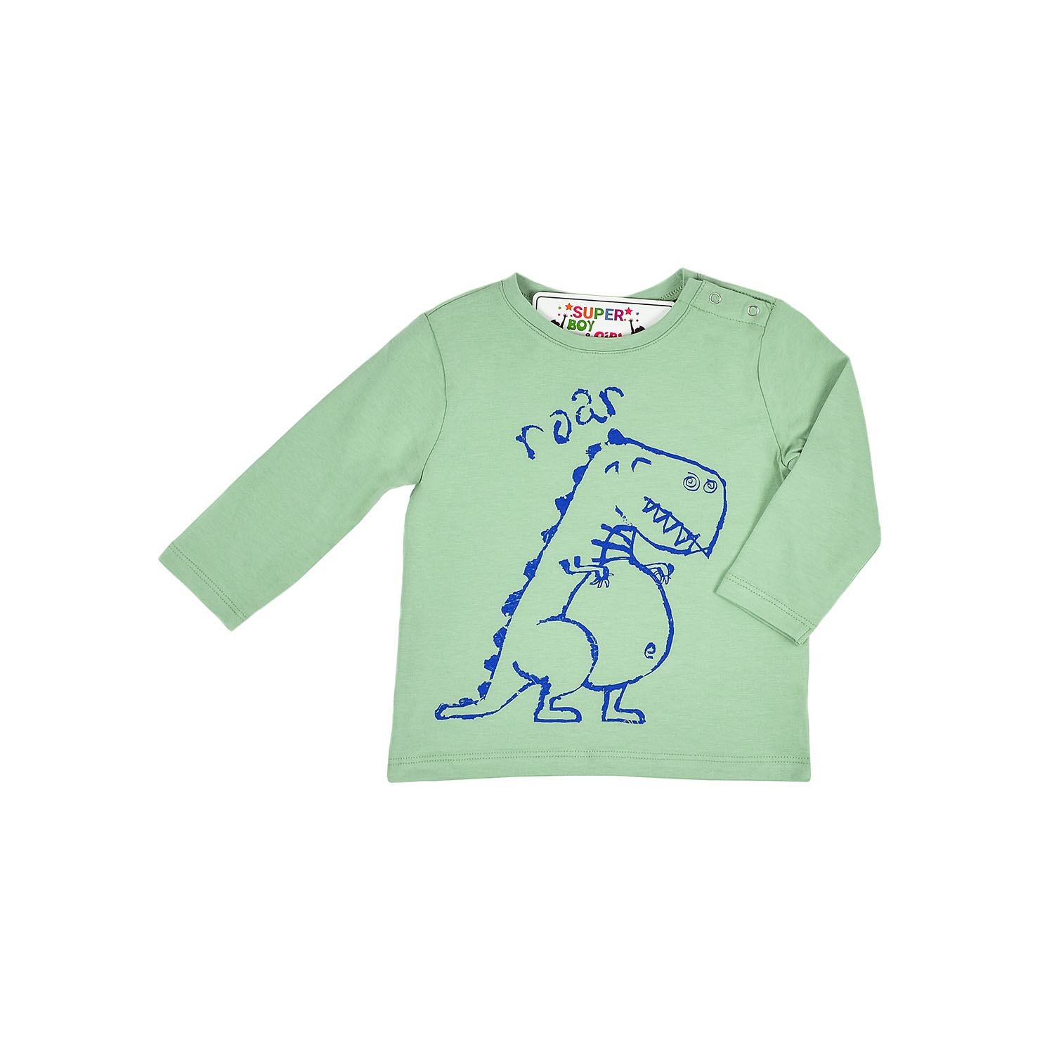 Реглан "Динозаврик" для мальчика